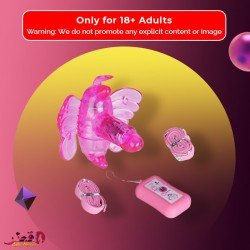 Butterfly Remote Control Strap On Vibrator SO-009