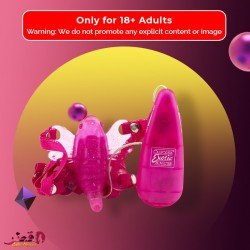Venus Butterfly Strap-On Vibrator SO-020