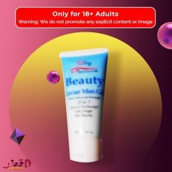 Beauty Skin Penis Enlargement Cream PEC-004