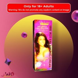 Touch Me Breast Enlarging Cream(100ml) BEC-002