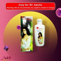 Kiss Beauty Breast Lift Up and Firming Cream (120ml) BEC-003