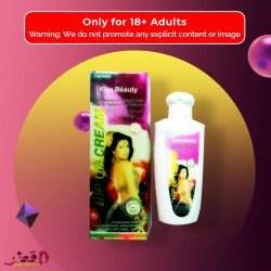 Kiss Beauty Buttock Lift Up Hip Up Cream (120ml) BEC-004