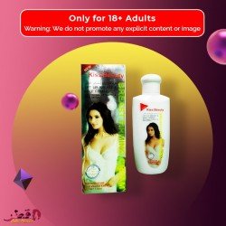 Kiss Beauty Breast Enlarging Cream (120ml) BEC-005