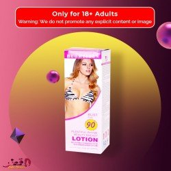 Huomeiren Bust Firm 90 Plentiful Beauty Breast Lotion BEC-006