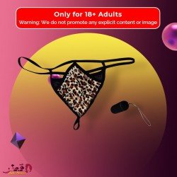 Leopard Grain Underwear Remote control vibrating t-back VP-002