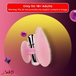 Seducive Pussy Vibrator BV-018