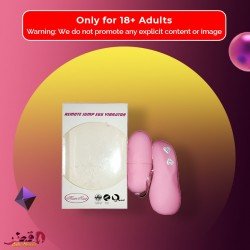 Remote Jump Egg Vibrator BV-033