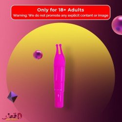 Rocket Pocket Vibrator VM-006