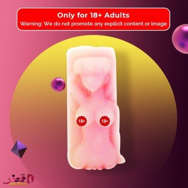 Pocket Pussy MMT-001