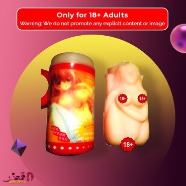 Pussy in Can MMT-002