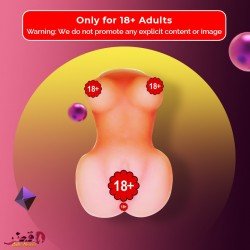 Horny Rider Masturbator MMT-004