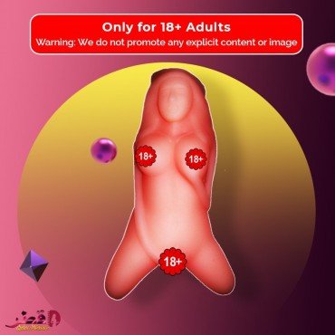 Lil Fucking Girl MMT-007