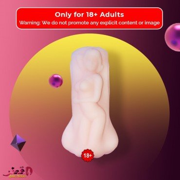 Hot Girl Pocket Pussy MMT-023