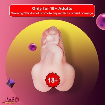 Aike Super Pocket Pussy MMT-024