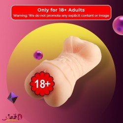 Oral Silicone Male Masturbator MMT-026