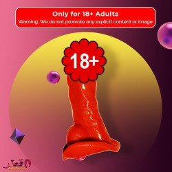 Ultimate Pleasure Choco Sleeve-Vibrating PES-006