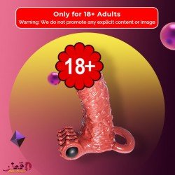 BRAVE MAN BAILE Vibration Choco Penis Extension Sleeve PES-023