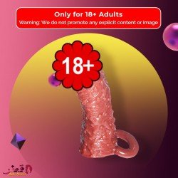 Solid Head Reusable Penis Extension Sleeve chocolate PES-026