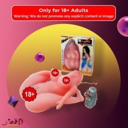 Fuck Me - VIBRATING VAGINA BAV-003