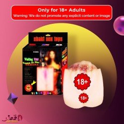 Elite Realistic Vibrating Vagina BAV-005