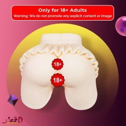 Silicone Mini Skirt Ass & Vagina Masturbator V2 BAV-019