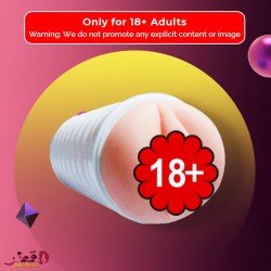 HUAN MEI Pocket Male Stroker MS-007