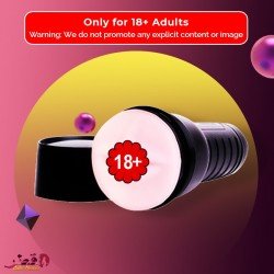 Male Stroker Deep Throat  Mouth MS-017
