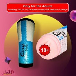 QingZheSheng Super Tight Vagina Stroker MS-035