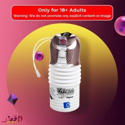 Vulcan Wet Vagina Vibrating MS-056