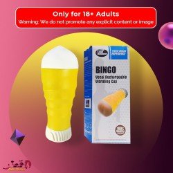 Bingo Vocal Rechargeable Vibrating Cup MS-059