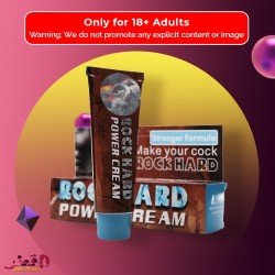 Rock Hard Power Cream Sex Delay Cream DTZ-018 Reference:  DTZ-018
