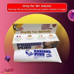 Prolong Plus Male Desensitizing Cream DTZ-020