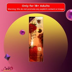 Jaguar Power Lube Gel CGS-003