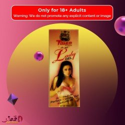 Tiger Power Lady Gel CGS-004