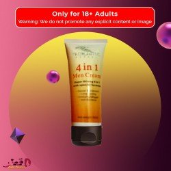 4 in 1 Men Sex Appeal Gel CGS-005