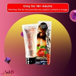Beauty Skin Lubricating Gel CGS-007