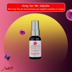 O Gel - Clitoral stimulating gel by Sliquid 33ml CGS-019