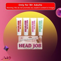 Head Job Edible Lube CGS-025