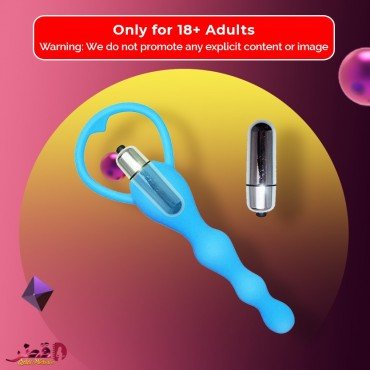 Blue Silicone Anal Vibrator AD-029
