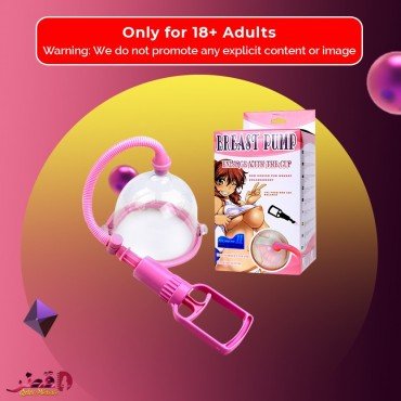 Power Breast Enlargement Pump BEM-003
