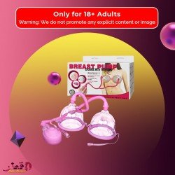 BAILE Breast Enhancer Massager Vacuum Pump BEM-006