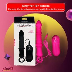 Utimi 10 Mode Anal Masturbation Vibrating Butt Plug AD-023